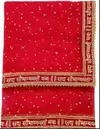 Tew Sitar Net With Embroidery Sequence Work Sada Subhagyavati Bridal Dupatta Exporters In India